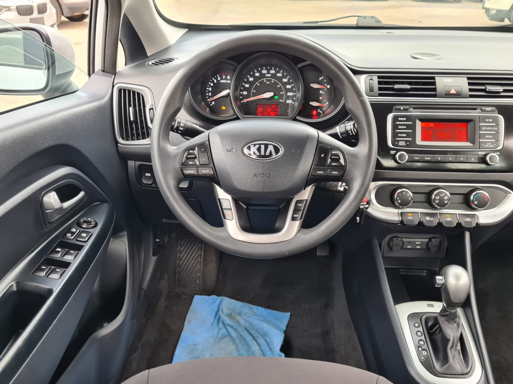 /rahmanmotors/2016-Kia-Rio-8668616168390424.jpg