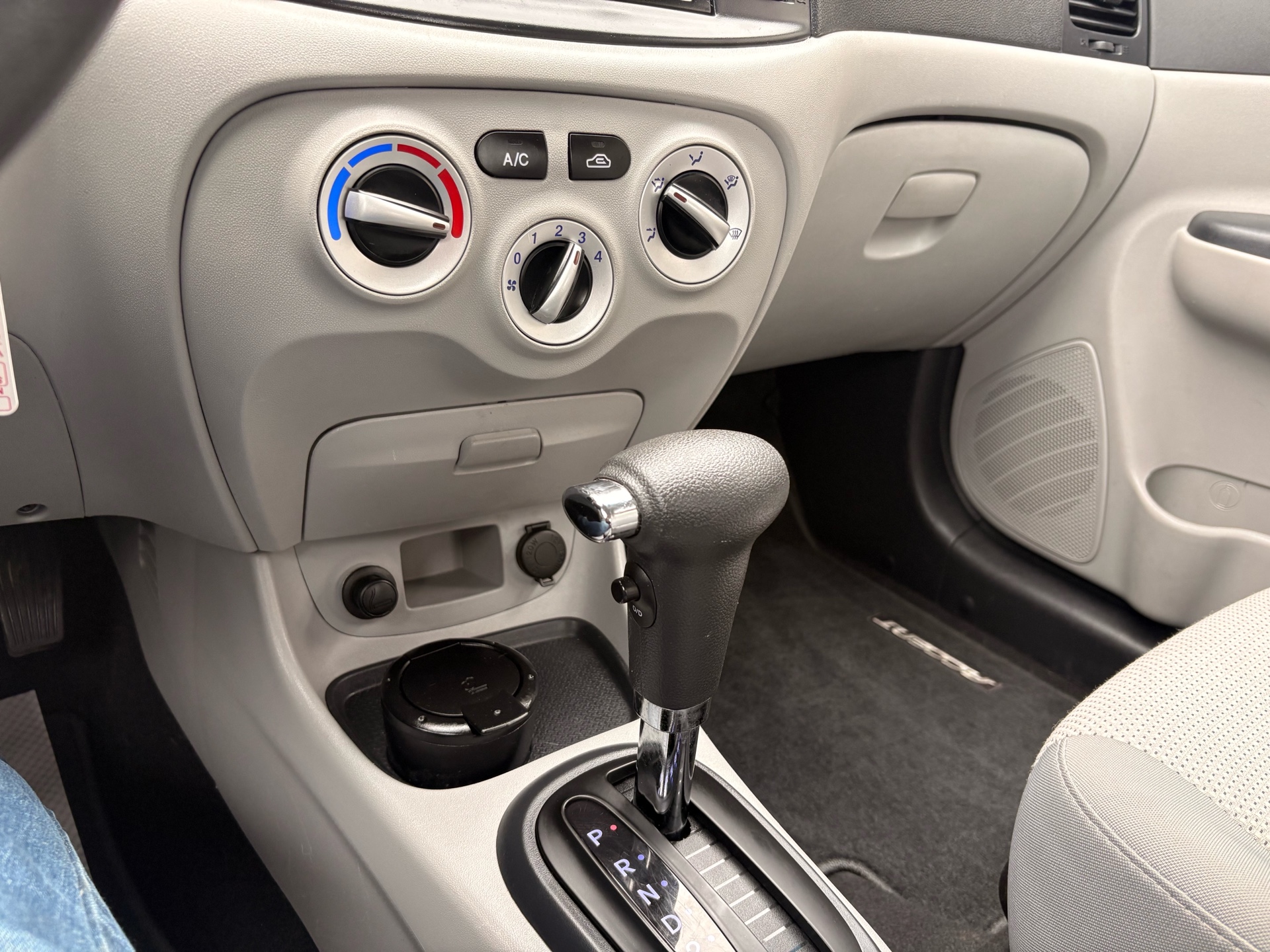 /skymotorscanada/2011-Hyundai-Accent-07587993485956512.jpg