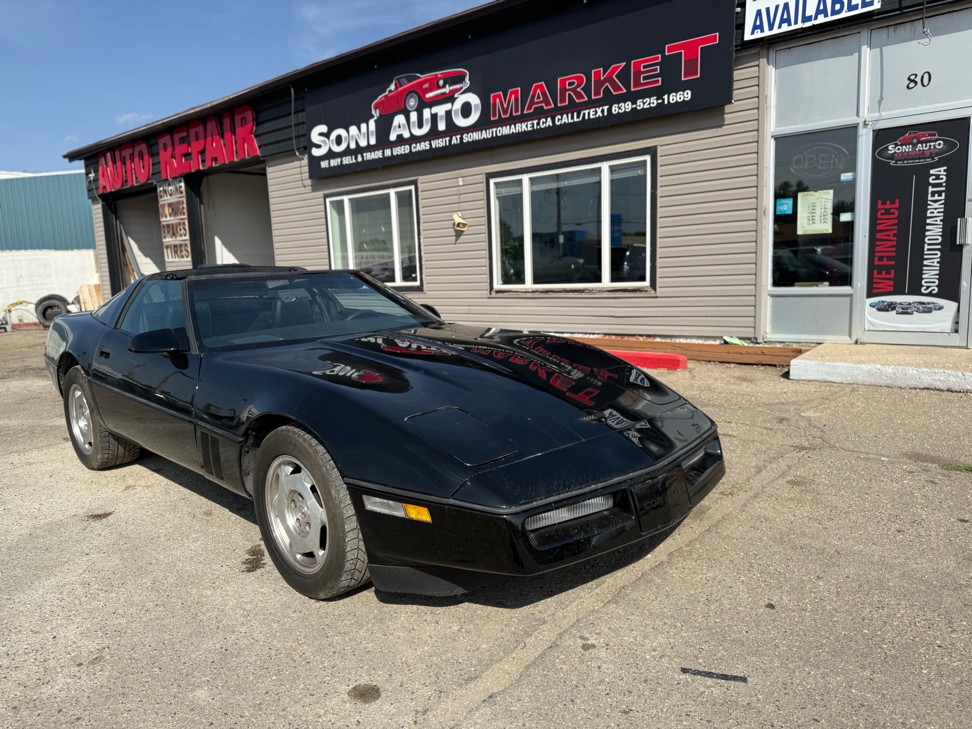 1988 Chevrolet Corvette