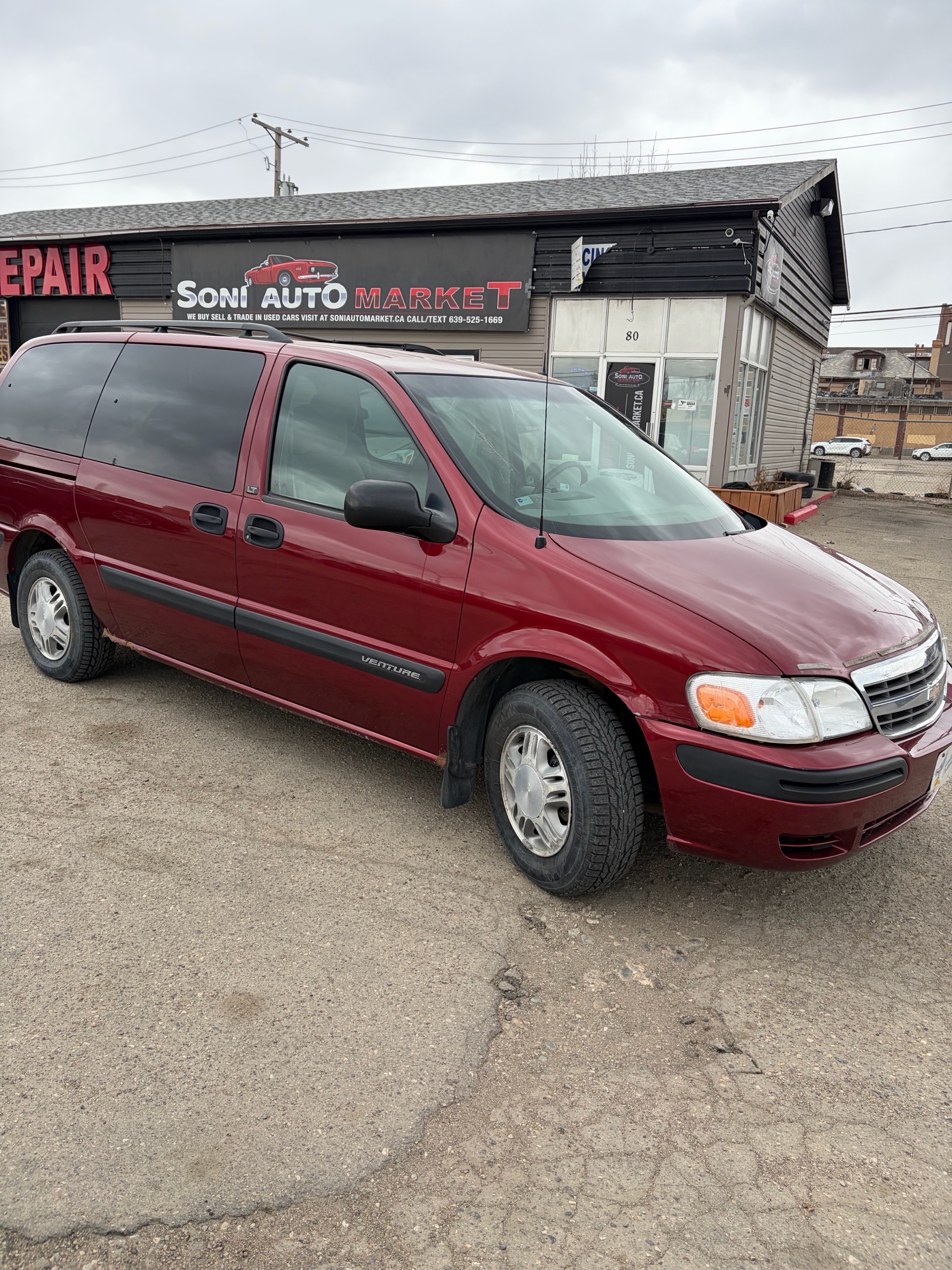 2002 Chevrolet Venture