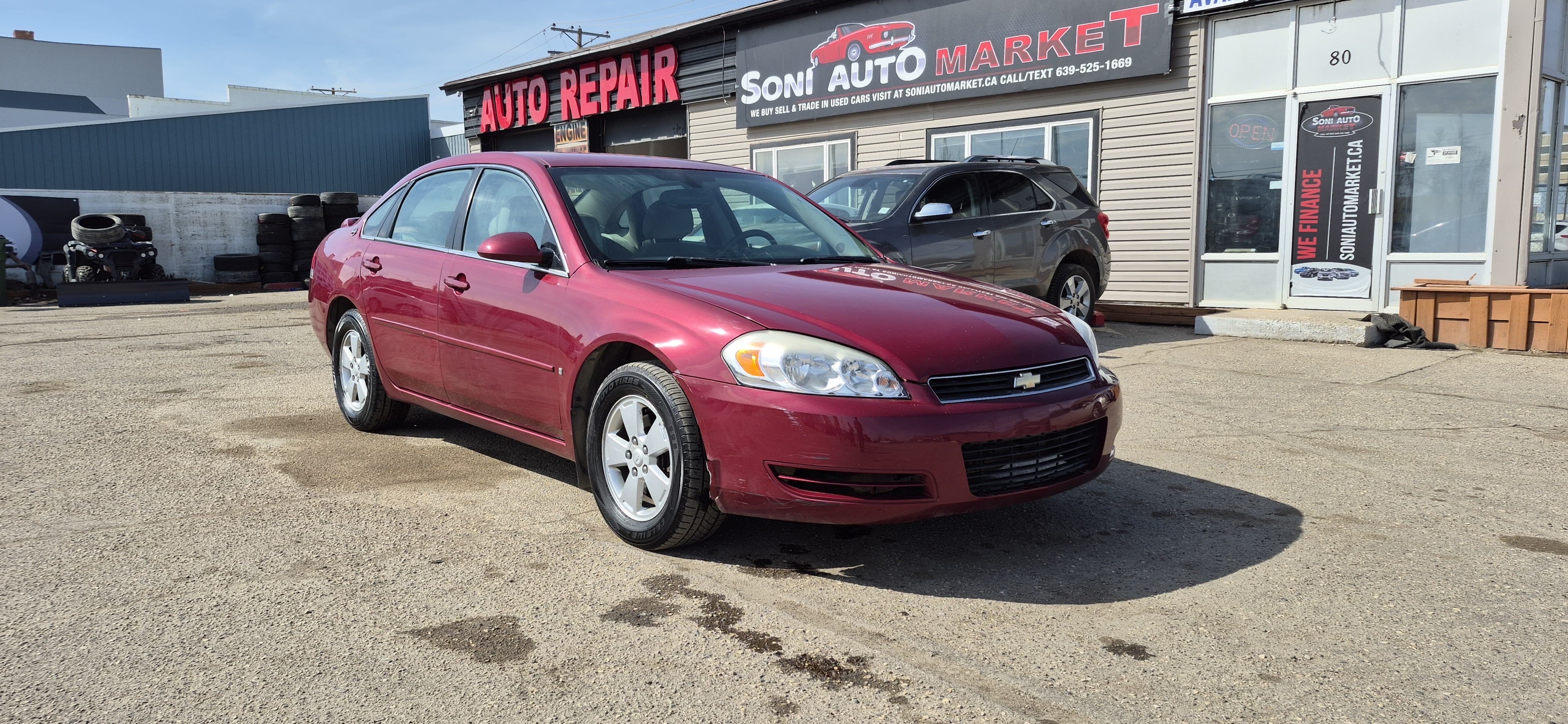 2006 Chevrolet Impala