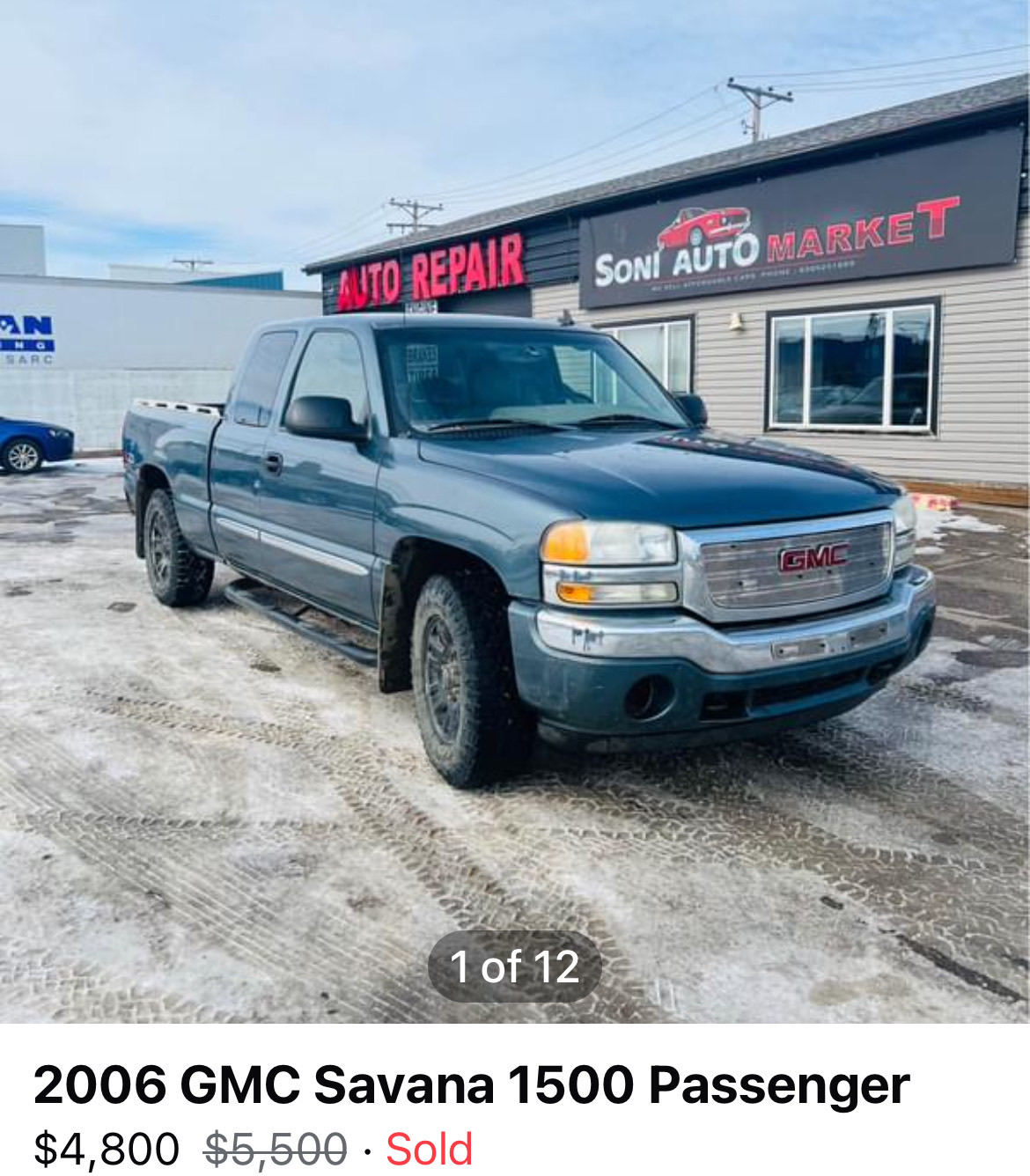 2006 GMC Savana Cargo
