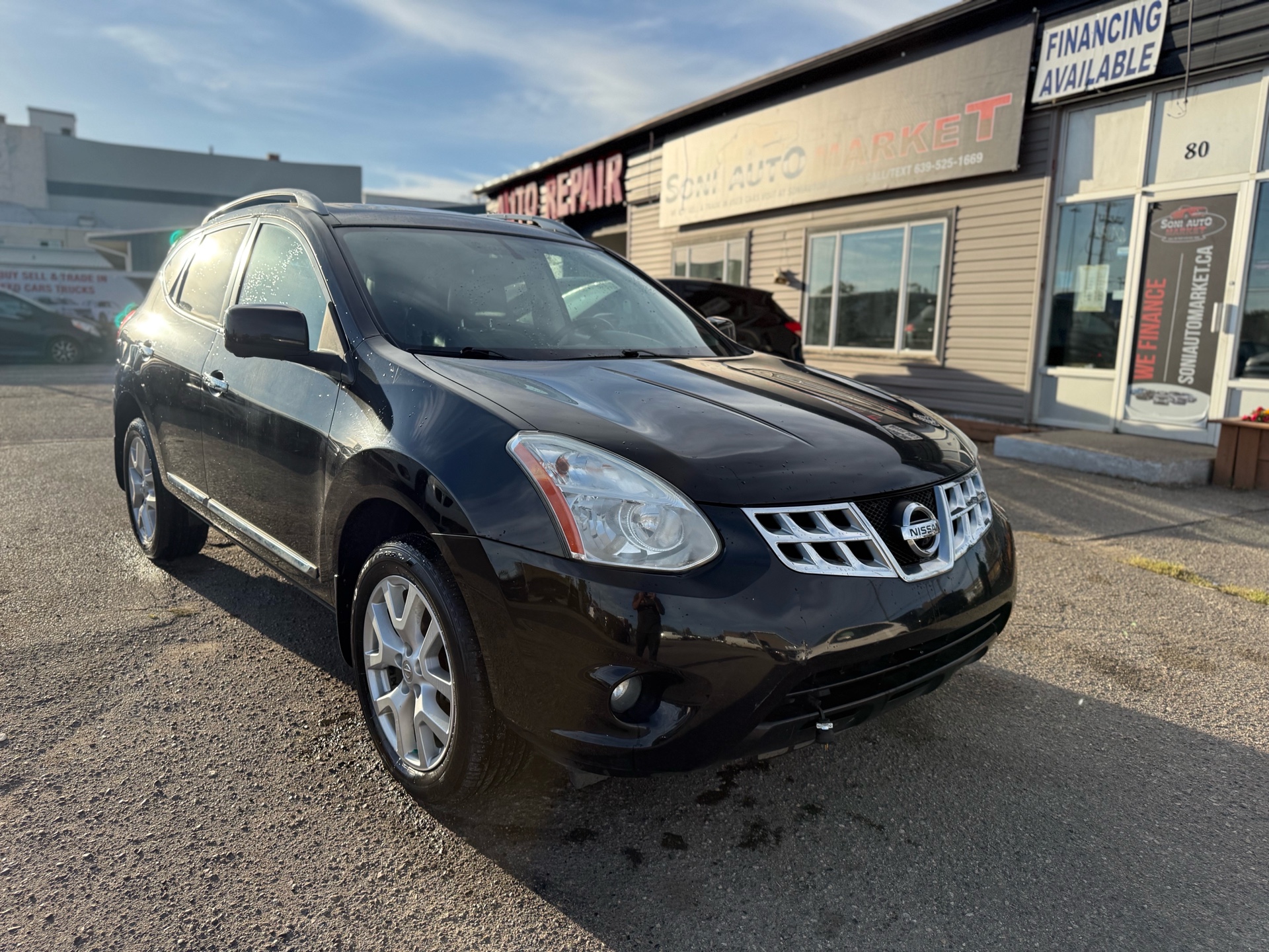 2012 Nissan Rogue