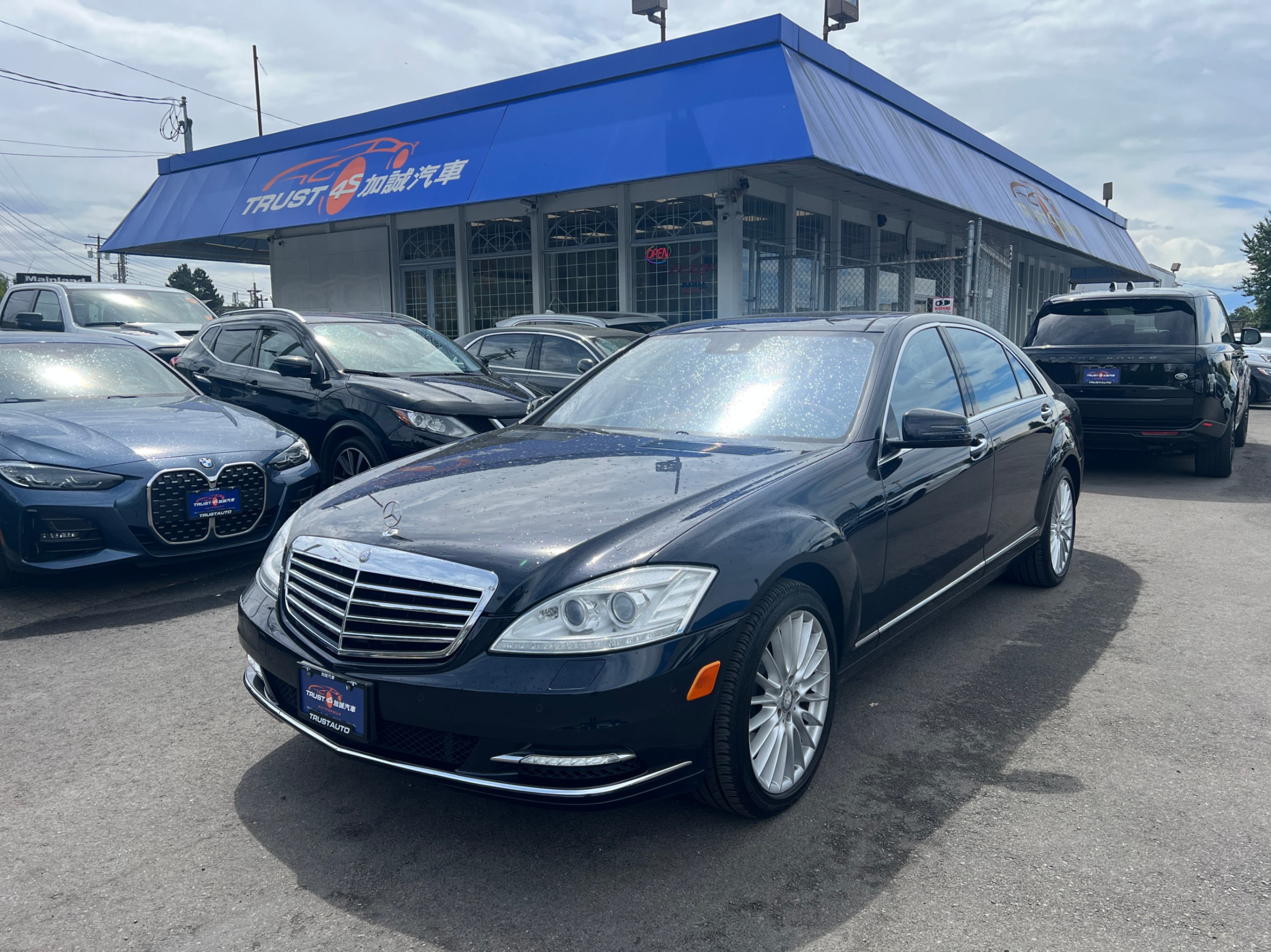 2010 Mercedes-Benz S-Class 4dr Sdn S 550 4MATIC