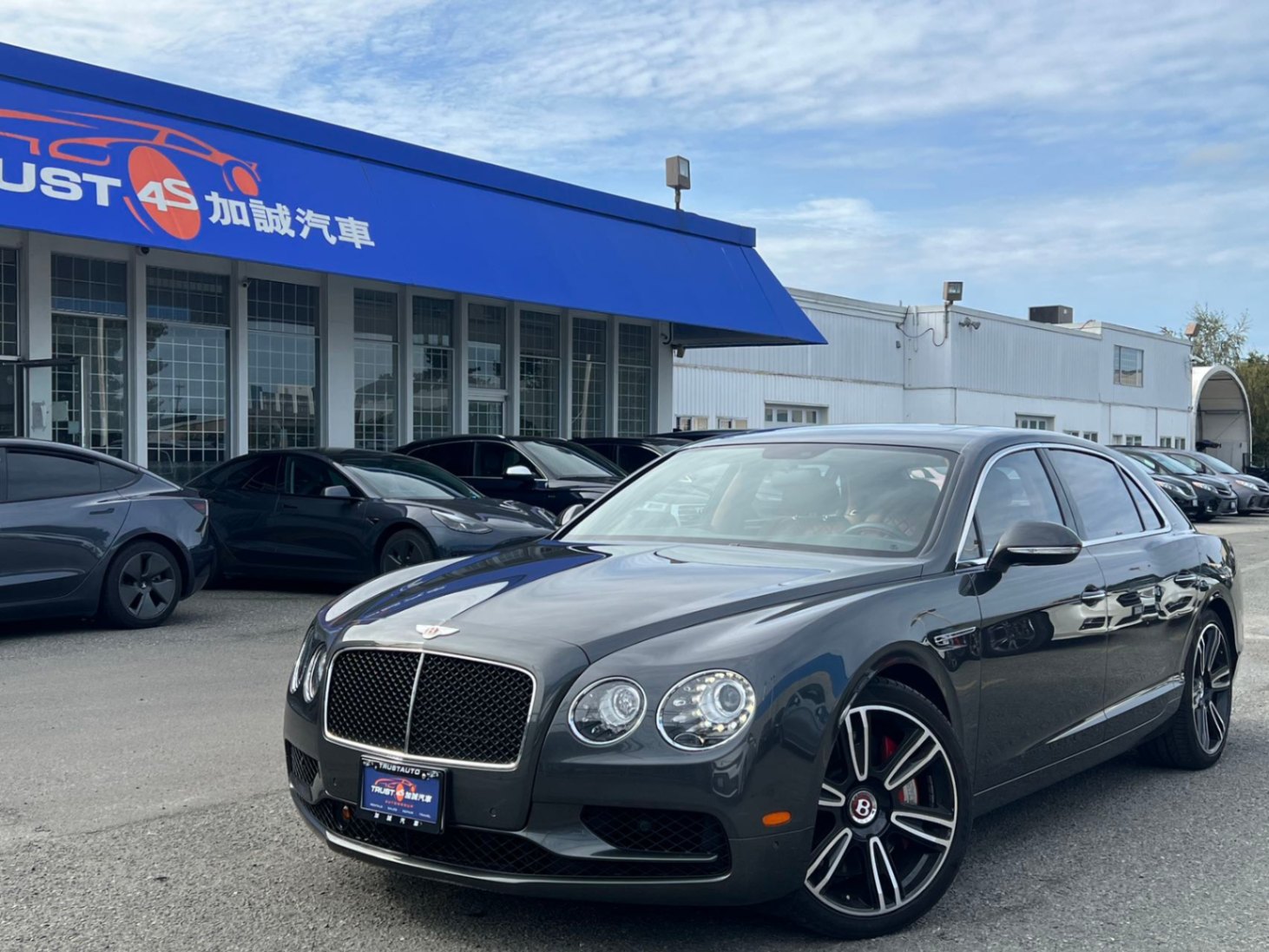 2017 Bentley Continental V8 S