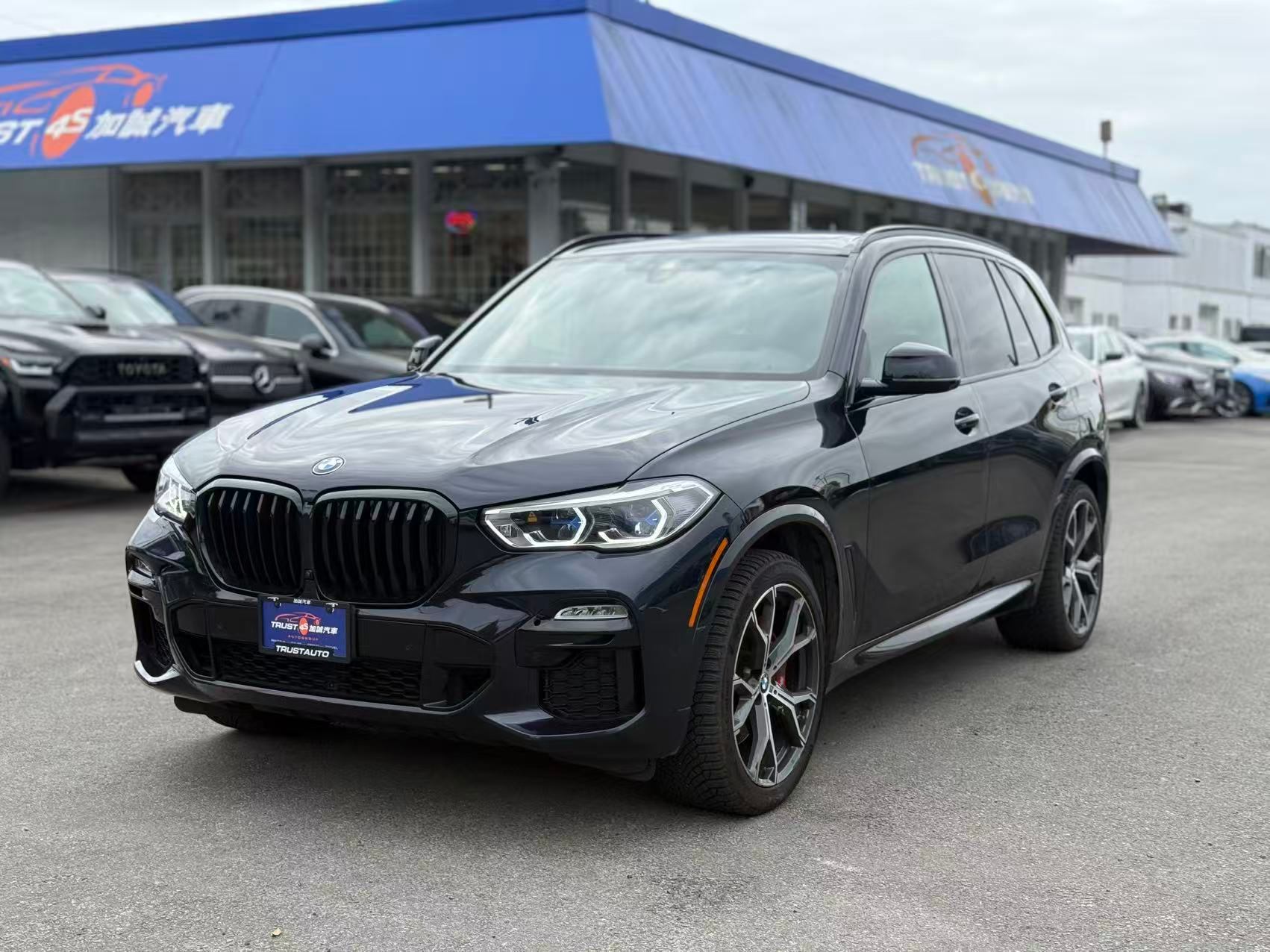 2021 BMW X5 XDrive40i Sports Activity Vehicle