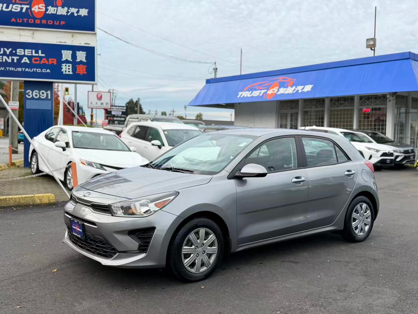 2021 Kia Rio LX+IVT