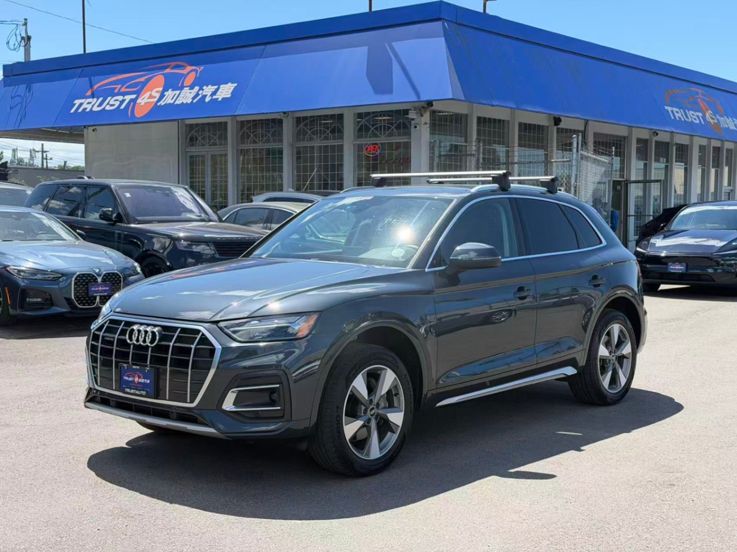2022 Audi Q5 Hybrid Komfort 45 TFSI quattro