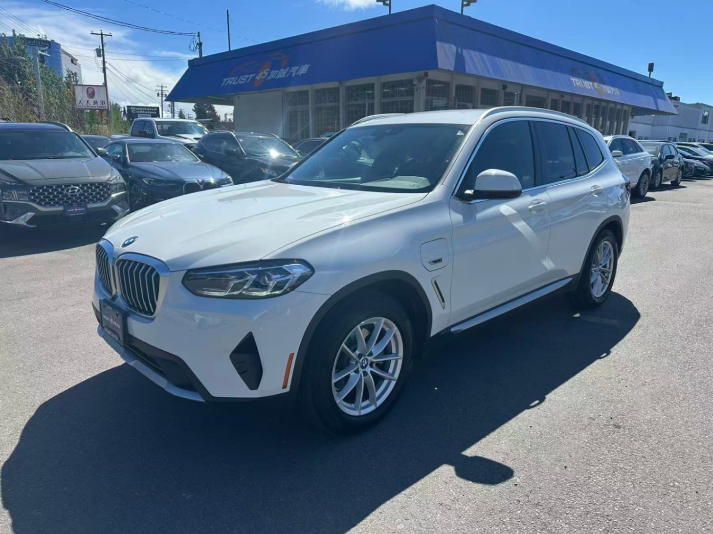 2022 BMW X3 X3 xDrive30e Plug-In Hybrid