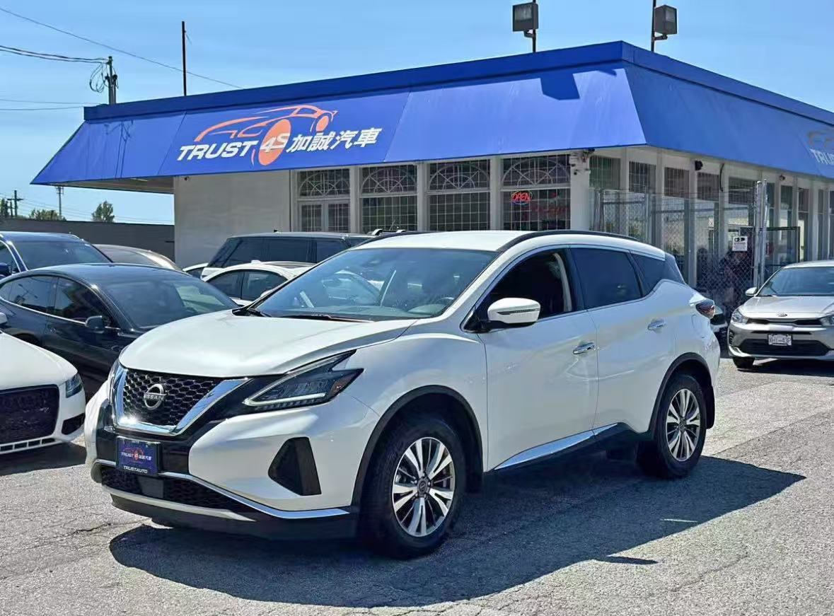 2023 Nissan Murano MURANO S