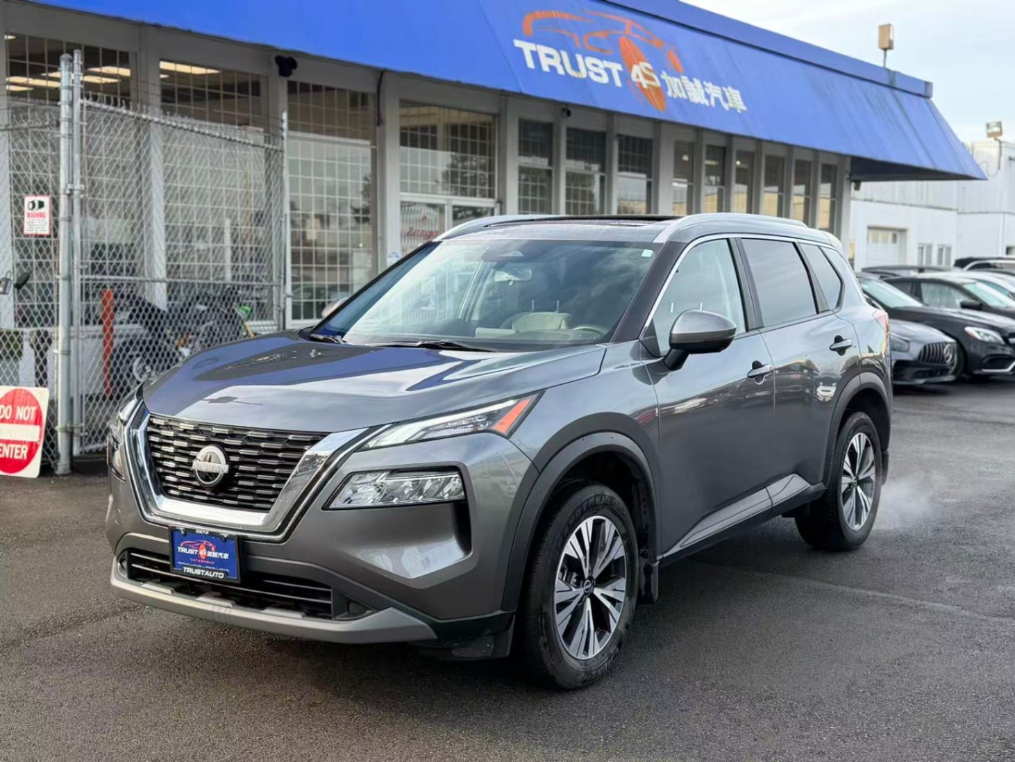 2023 Nissan Rogue AWD SV Moonroof