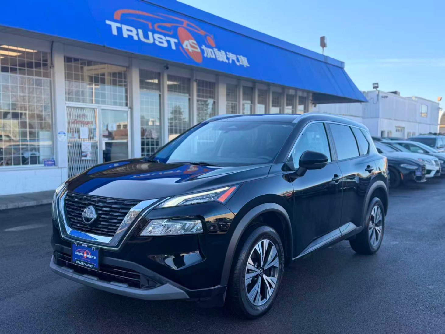 2023 Nissan Rogue AWD SV Moonroof