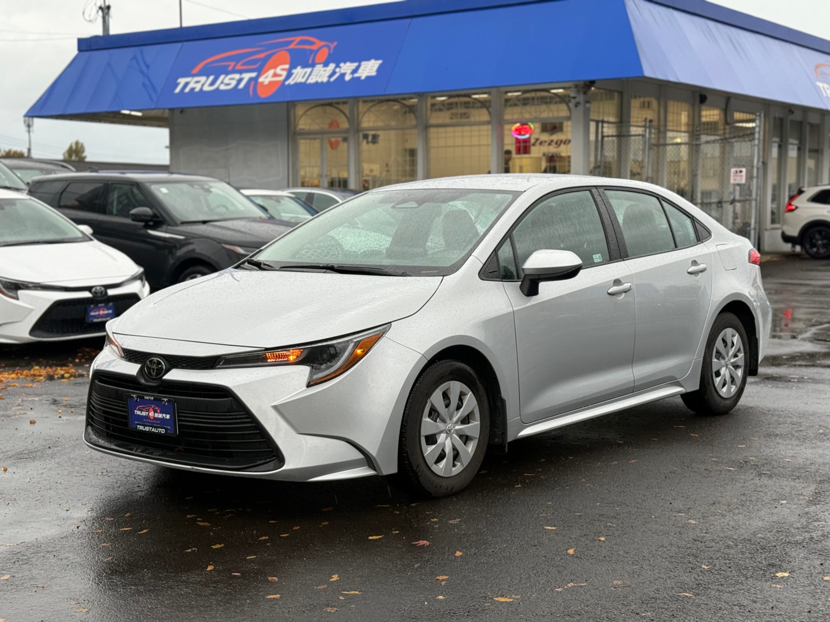 2023 Toyota Corolla L CVT