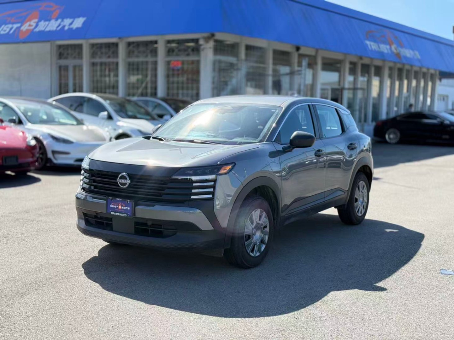 2025 Nissan Kicks FWD