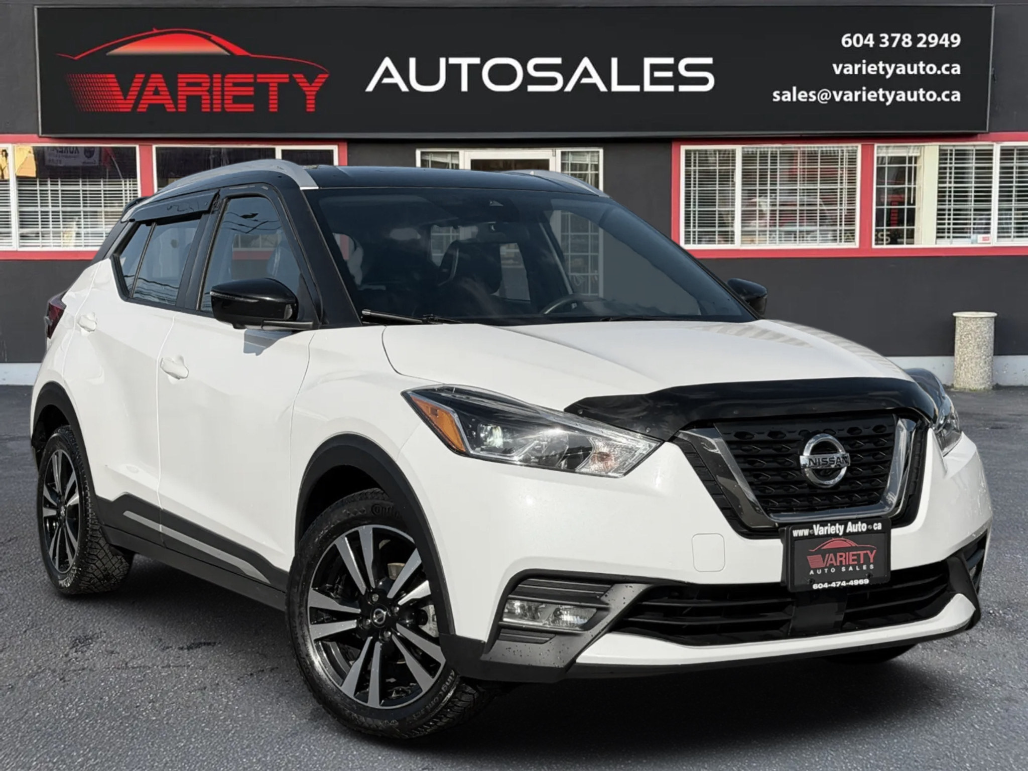 2020 Nissan Kicks SR | Top-of-the-Line SR | Sporty | Fuel Efficient |FREE 5000 KM COMPREHENSIVE LUBRICO WARRANTY!!