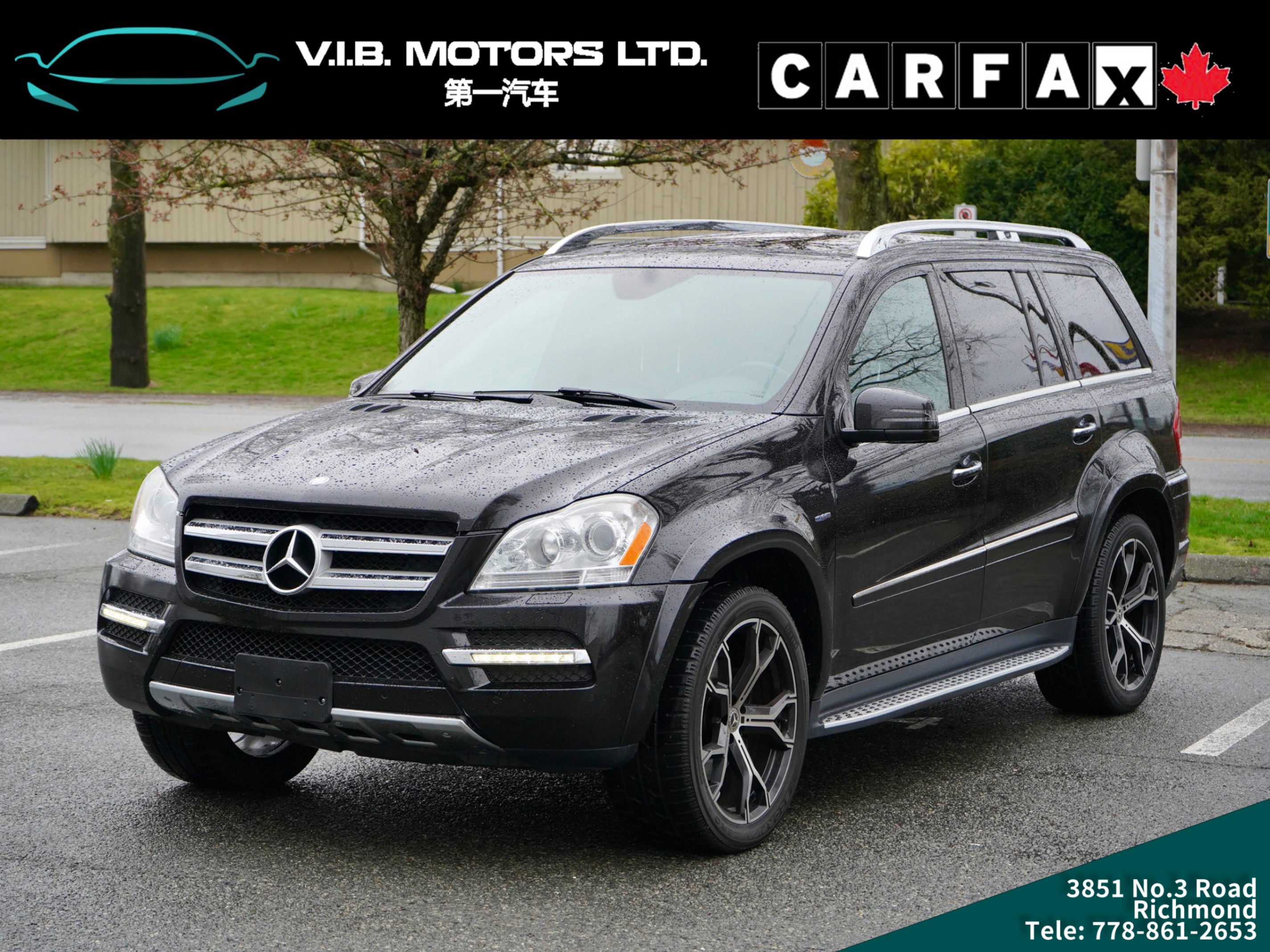 Richmond Used Car Dealer New and Used Car For Sale V.I.B Motors Ltd.