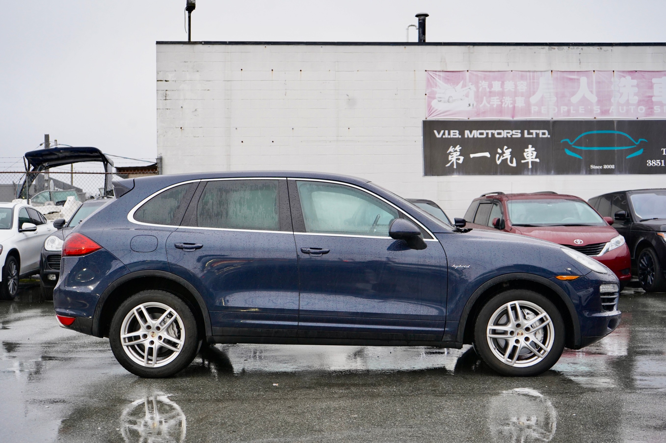 Richmond Used Car Dealer New and Used Car For Sale V.I.B Motors Ltd.