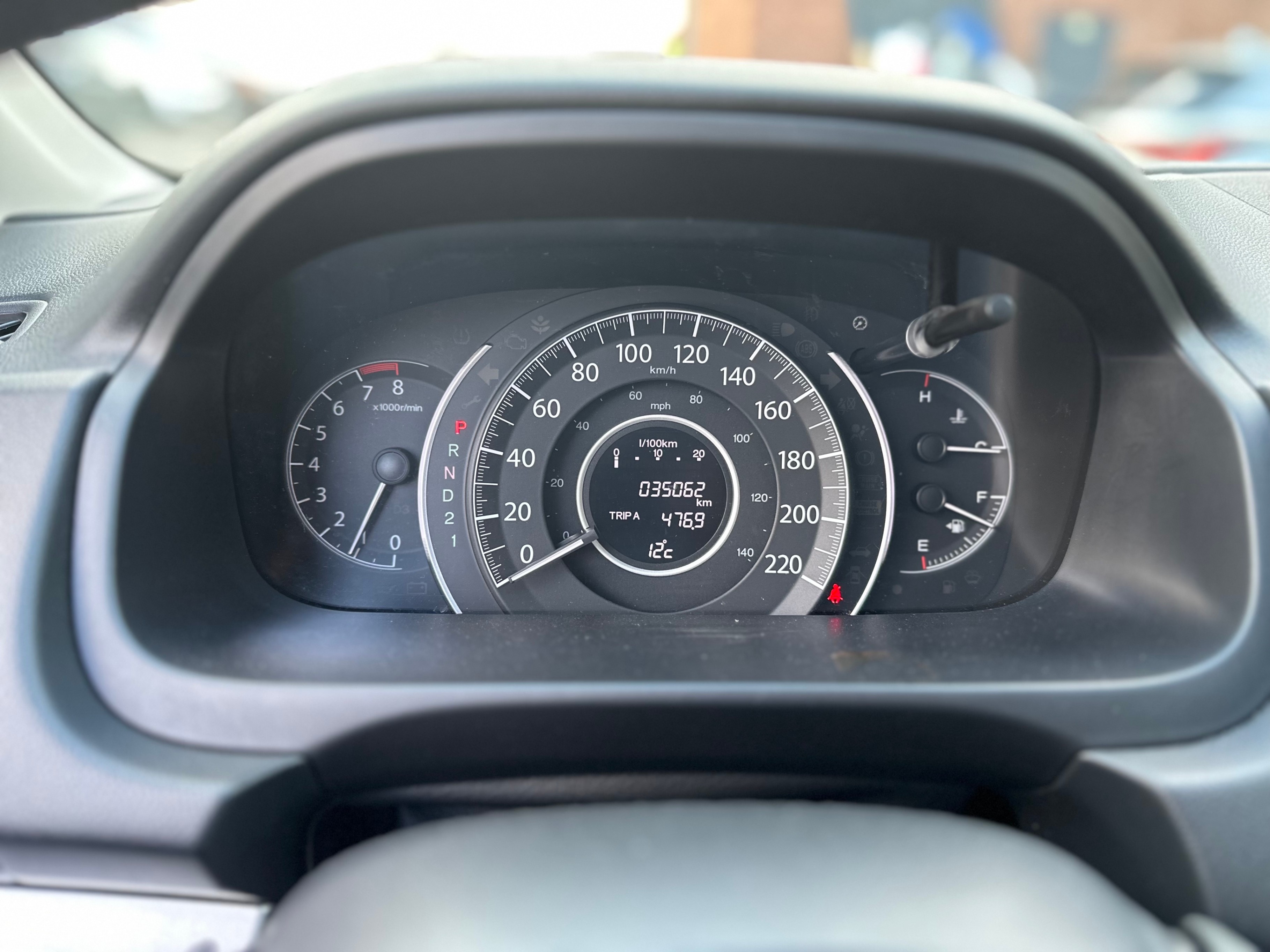 /yarafinecars/2014-Honda-CR-V-3945864724783472.jpg