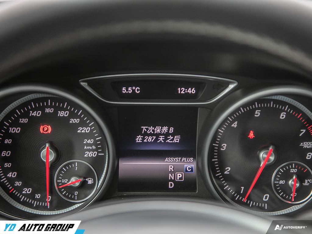 /ydautosalesinc/2017-Mercedes-Benz-CLA-class-04145449203861706.jpg
