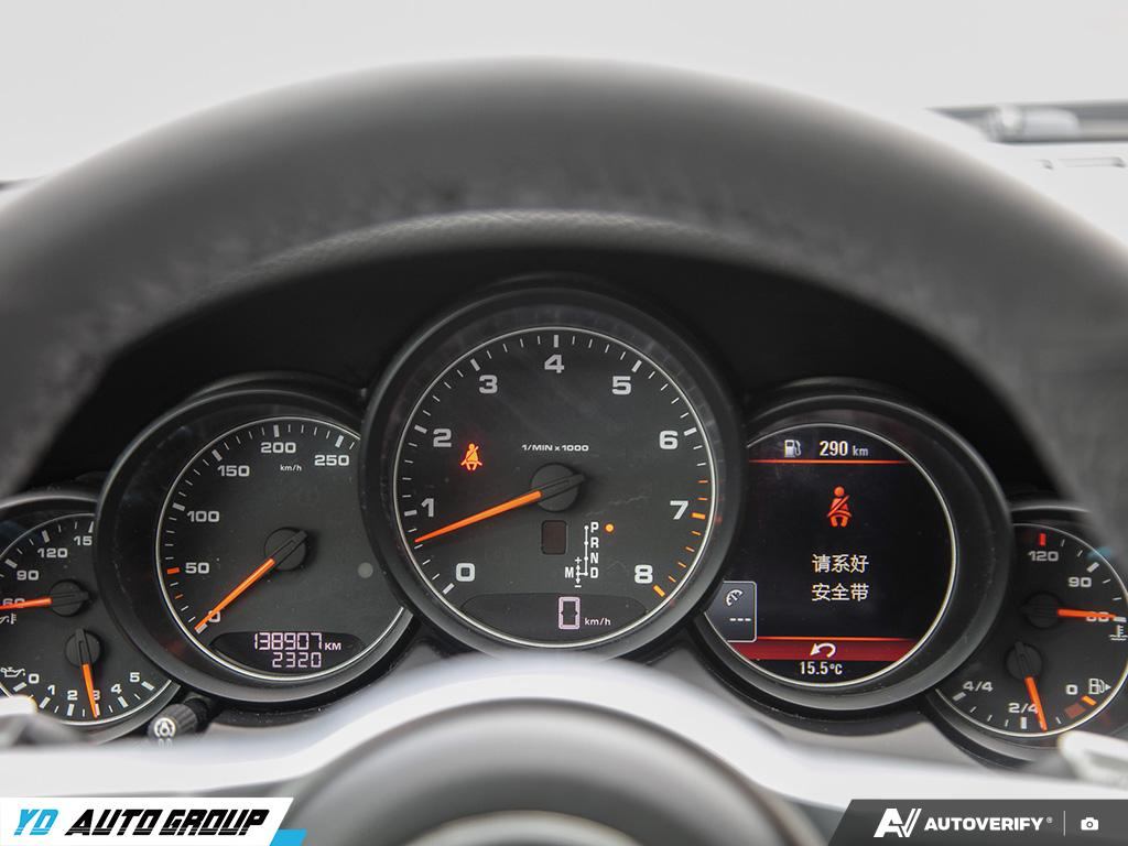 /ydautosalesinc/2017-Porsche-Cayenne-15181581991140902.jpg