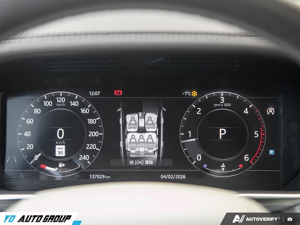 /ydautosalesinc/2018-LandRover-RangeRover-09840668511875572.jpg