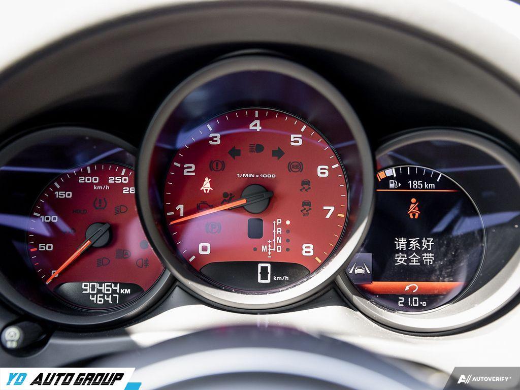 /ydautosalesinc/2018-Porsche-macan-2707627225244653.jpg