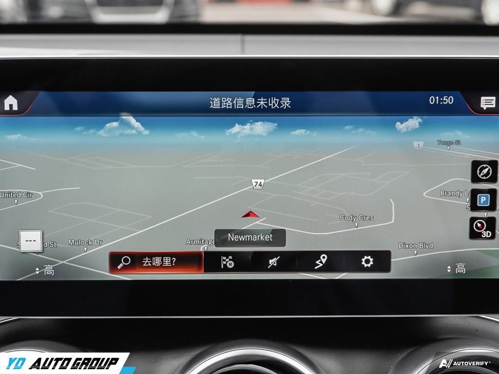 /ydautosalesinc/2020-Mercedes-Benz-GLC-class-815876768970125.jpg