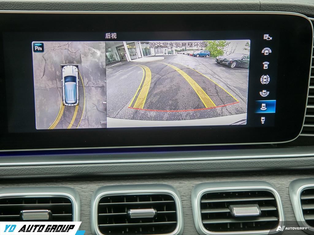 /ydautosalesinc/2020-Mercedes-Benz-GLE-class-04804708709253869.jpg