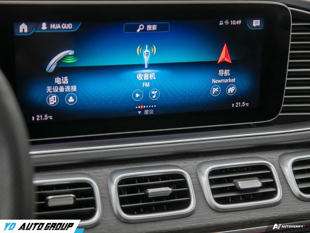 /ydautosalesinc/2020-Mercedes-Benz-GLE-class-20155491458197927.jpg