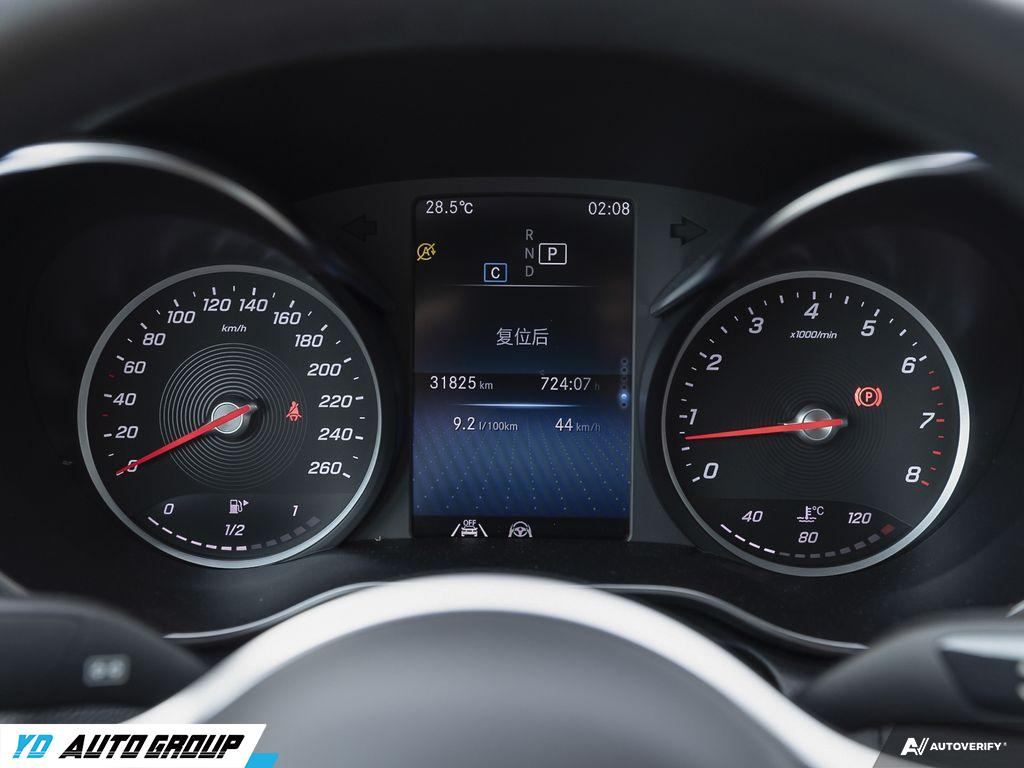 /ydautosalesinc/2021-Mercedes-Benz-C-Class-5795612661615273.jpg