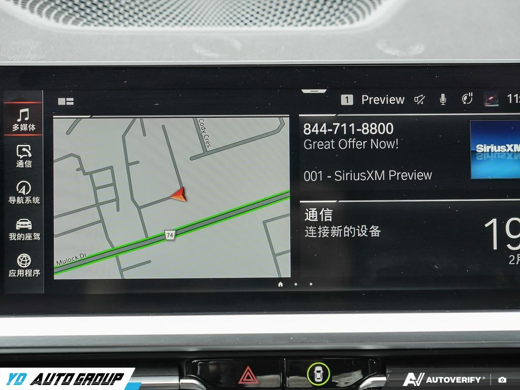 /ydautosalesinc/2022-BMW-3-Series-4108218262082446.jpg