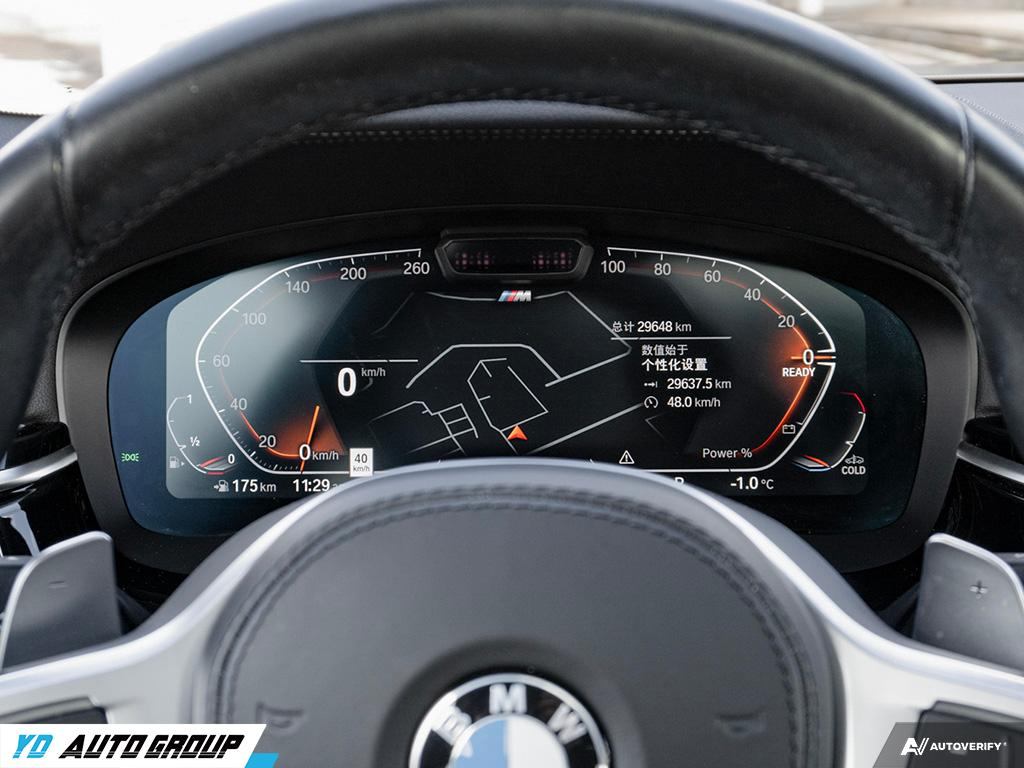 /ydautosalesinc/2022-BMW-5Series-20231221781307984.jpg