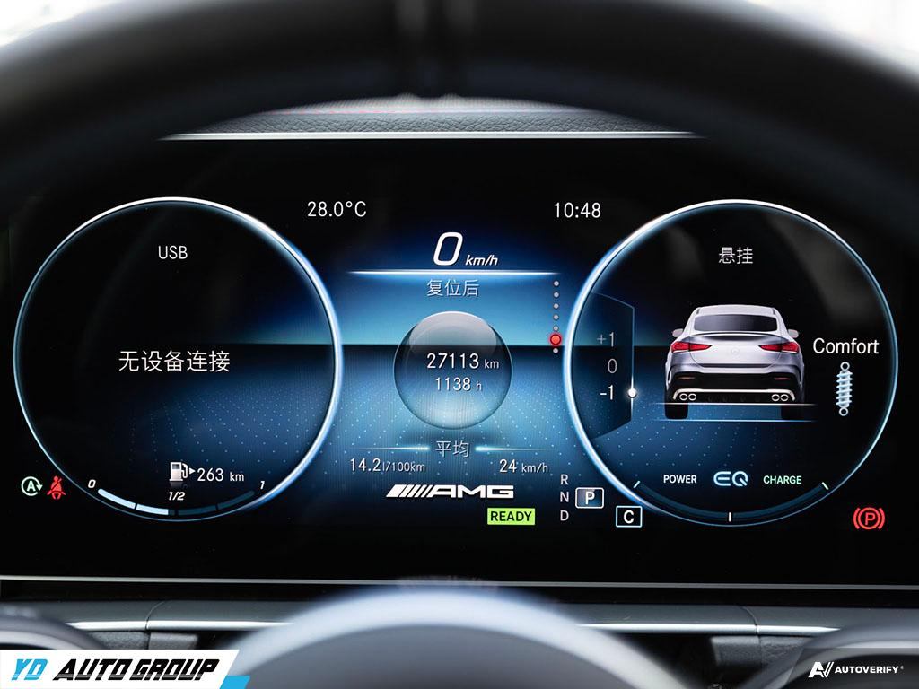 /ydautosalesinc/2022-Mercedes-Benz-GLE-class-8406450674198254.jpg