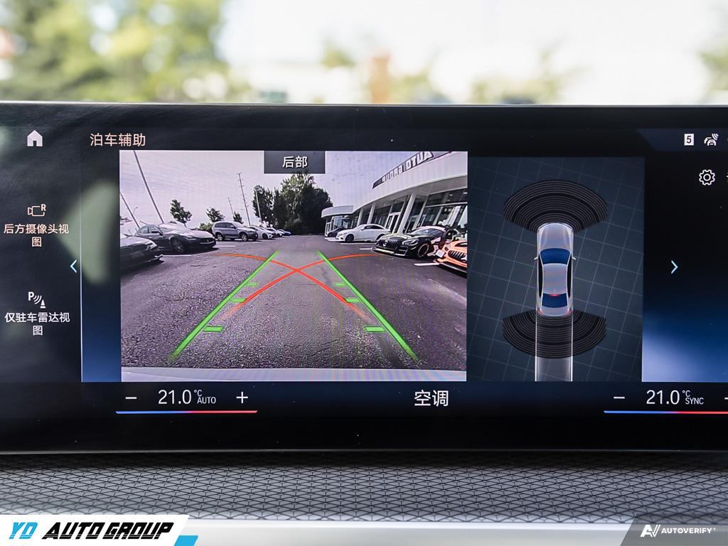 /ydautosalesinc/2023-BMW-3Series-16680134247798128.jpg