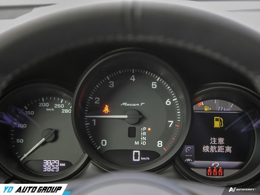 /ydautosalesinc/2023-Porsche-Macan-09031676753105145.jpg