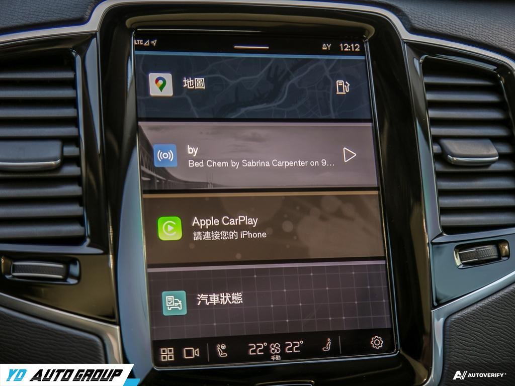 /ydautosalesinc/2024-Volvo-XC90-005083928856479236.jpg